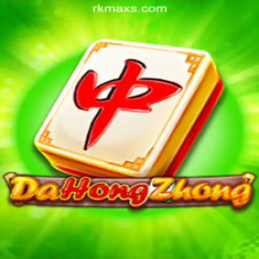 Understanding DaHongZhong at RKMAX Online Casino Philippines