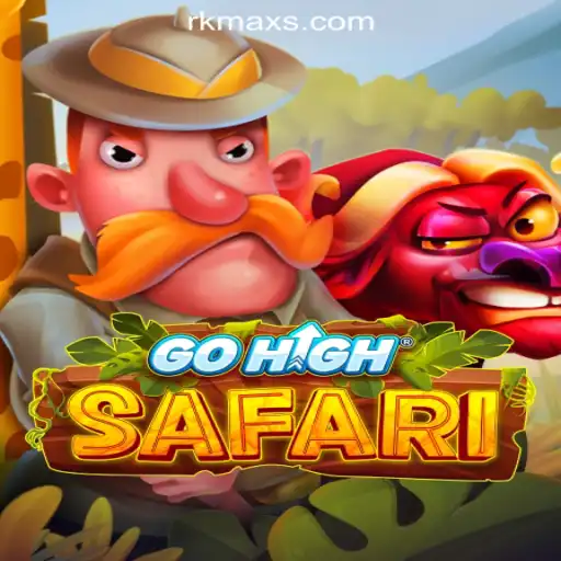 GoHighSafari: A Thrilling Adventure Through the African Wilderness
